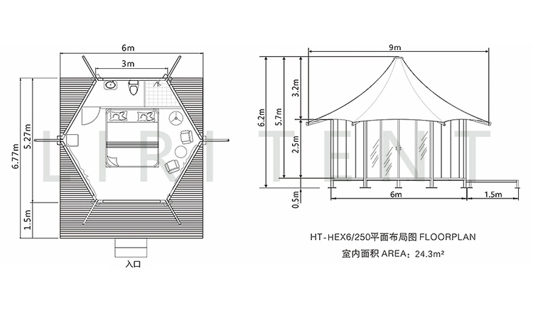 Big Hexagon Tesioned Membrane Structure Glamping Hotel Catering Banquet Marquee Tent